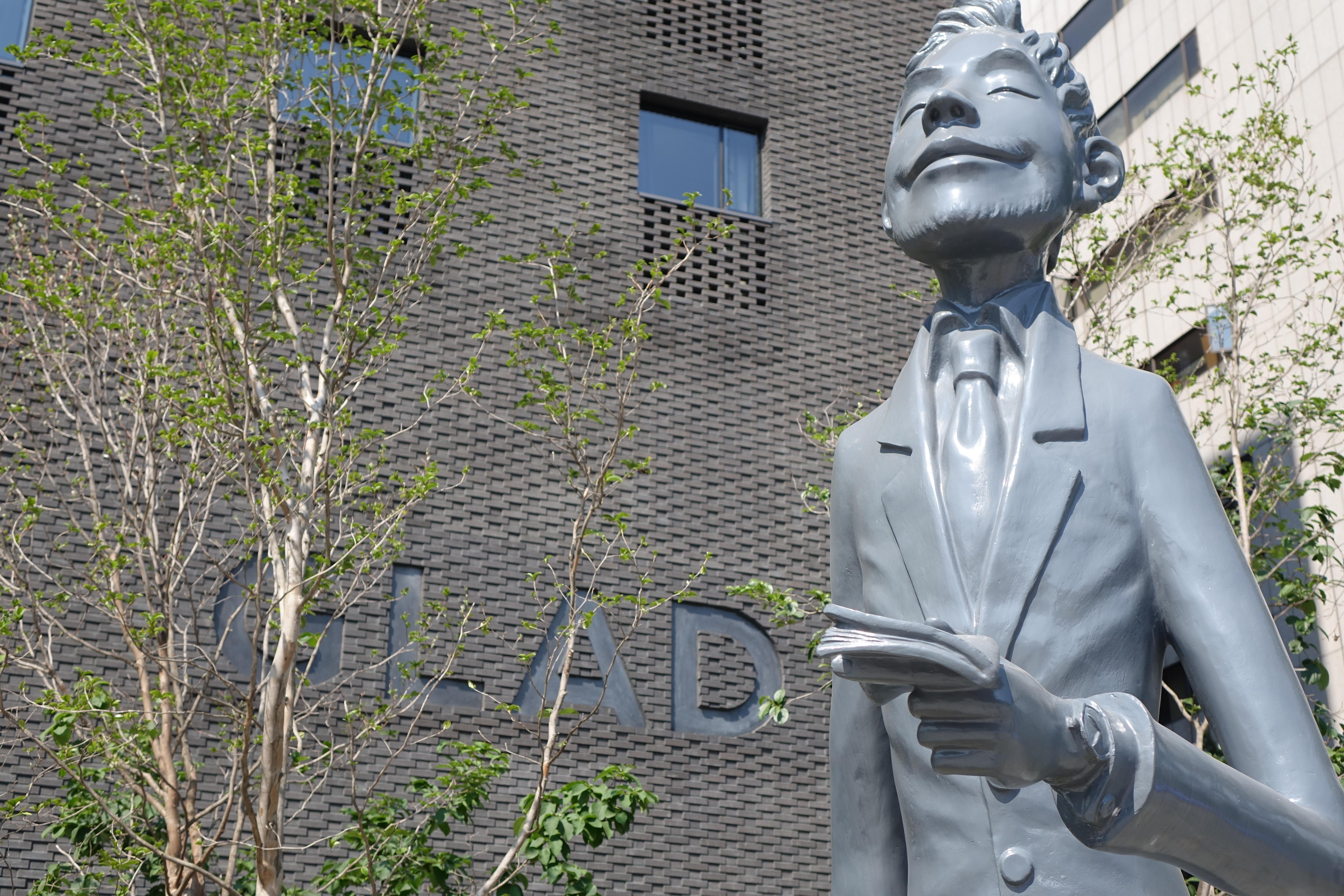 Hotel GLAD Yeouido Seúl Exterior foto